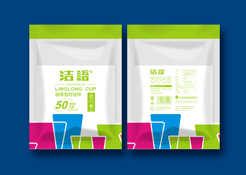 泸定县VI设计公司